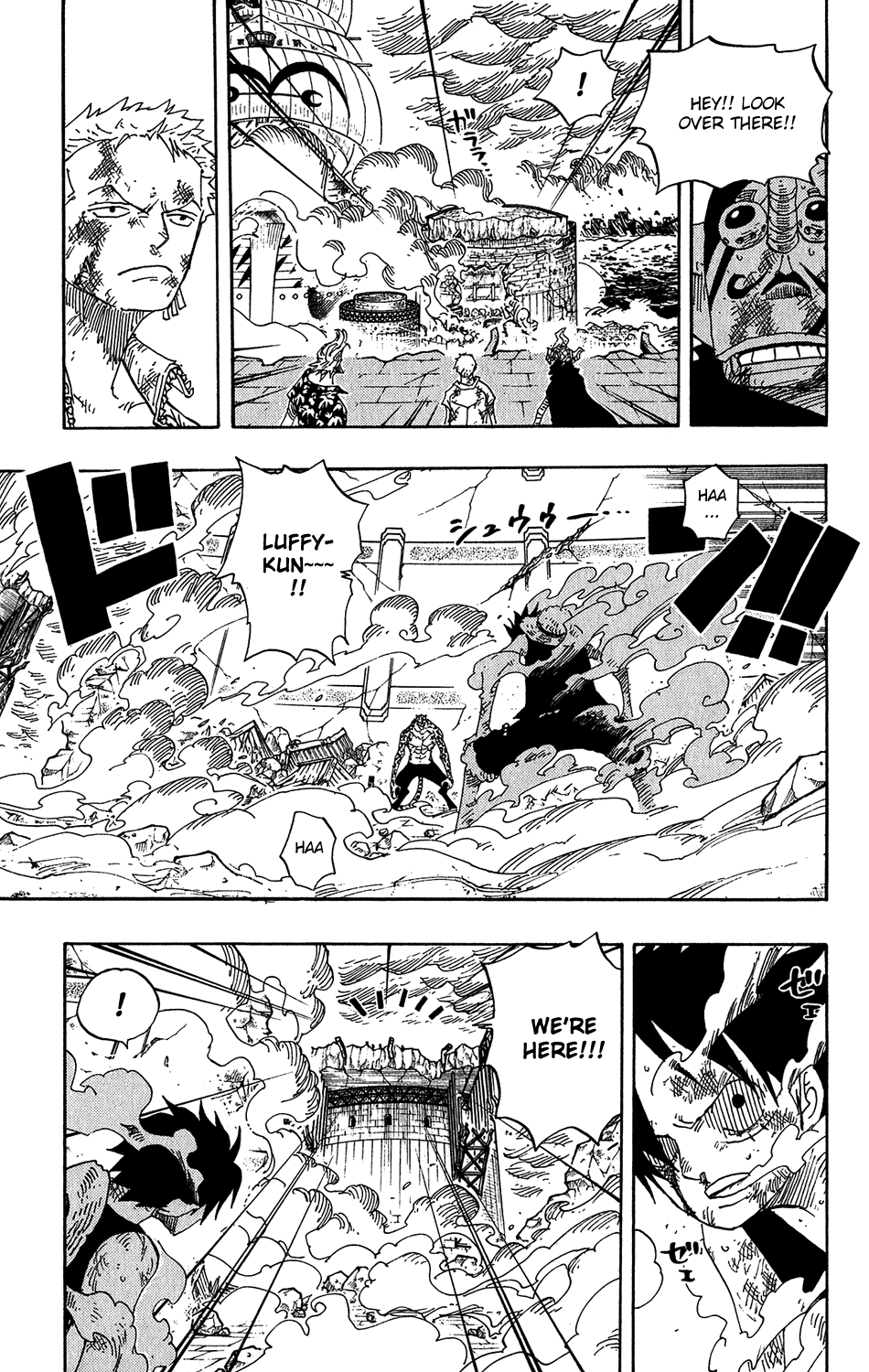 One Piece, Chapter 426 image 07